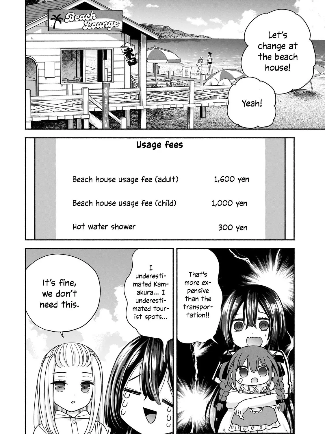 Happy on the Road: Kaeranai ni wa Wake ga Aru Chapter 14 page 15 - 