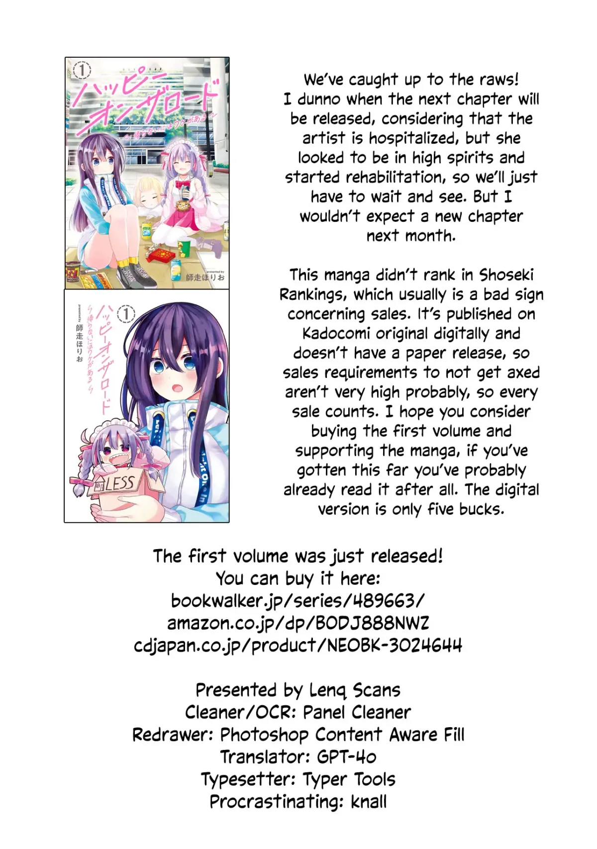 Happy on the Road: Kaeranai ni wa Wake ga Aru Chapter 15.5 page 14 - 