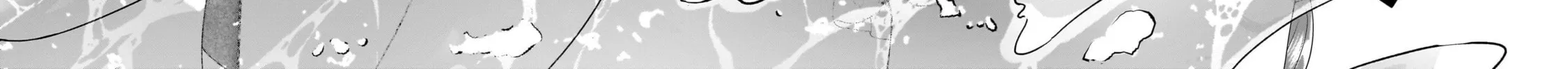 Happy on the Road: Kaeranai ni wa Wake ga Aru Chapter 15 page 16 - 