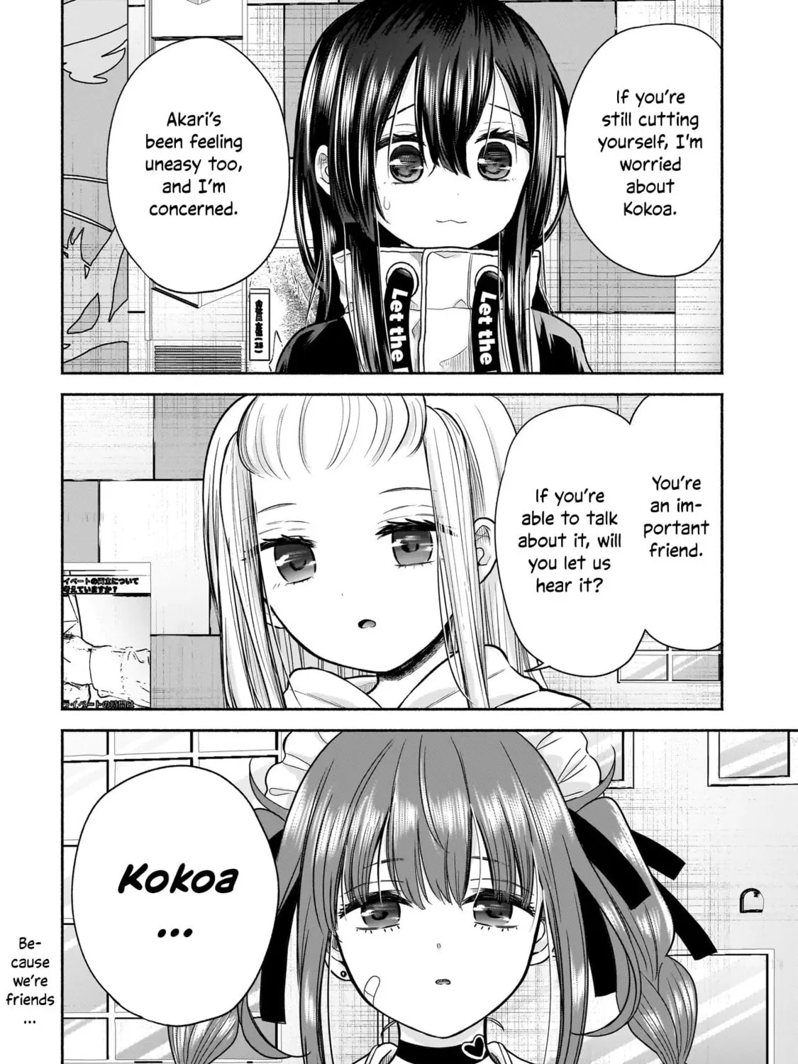 Happy on the Road: Kaeranai ni wa Wake ga Aru Chapter 16 page 19 - 