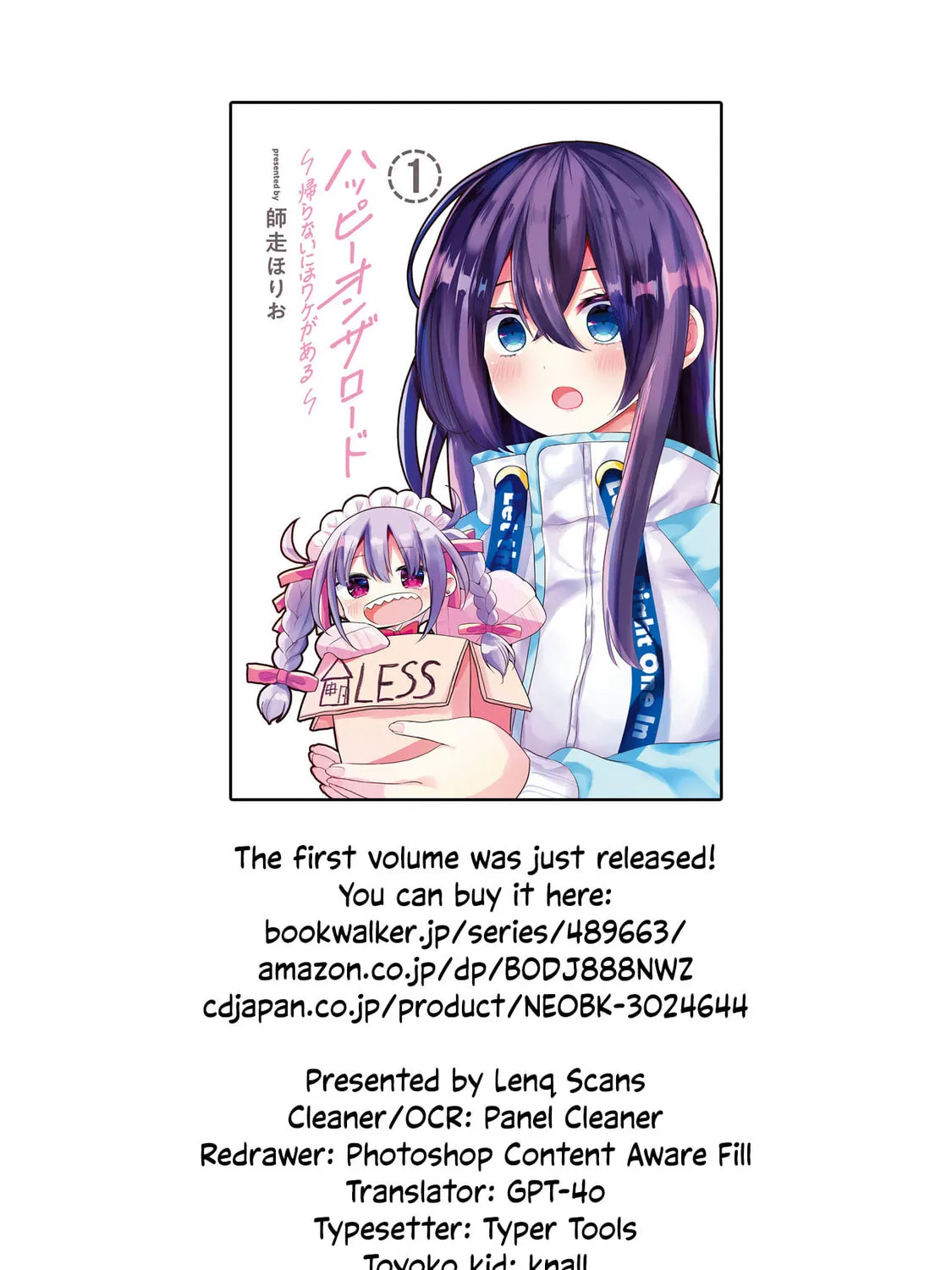 Happy on the Road: Kaeranai ni wa Wake ga Aru Chapter 16 page 21 - 