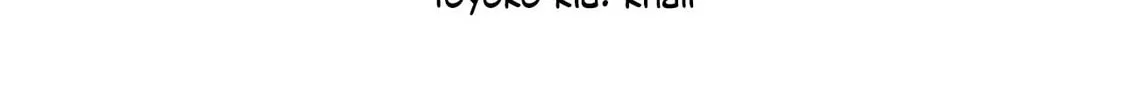 Happy on the Road: Kaeranai ni wa Wake ga Aru Chapter 16 page 22 - 