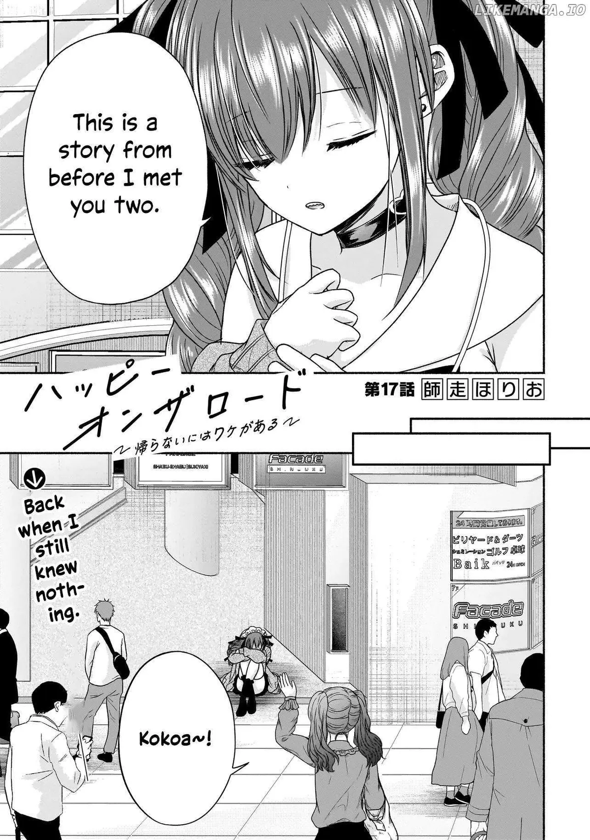 Happy on the Road: Kaeranai ni wa Wake ga Aru Chapter 17 page 1 - 