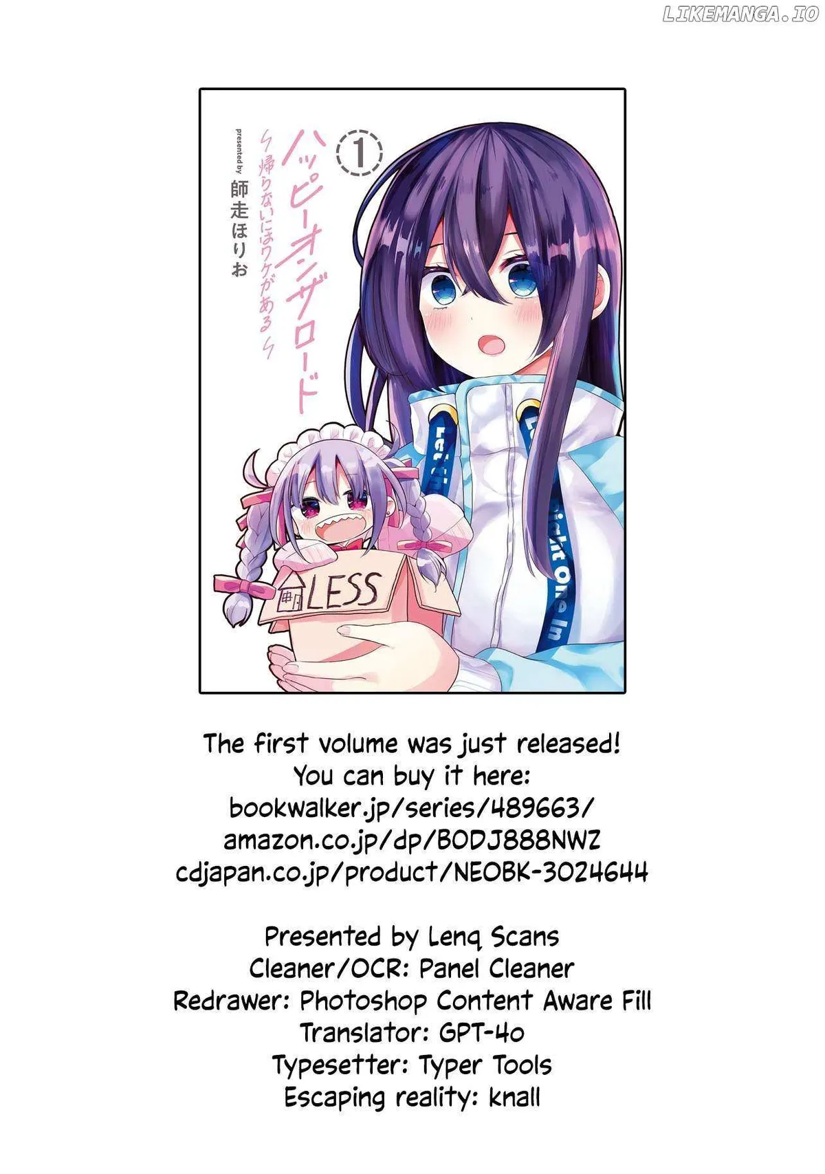 Happy on the Road: Kaeranai ni wa Wake ga Aru Chapter 17 page 13 - 