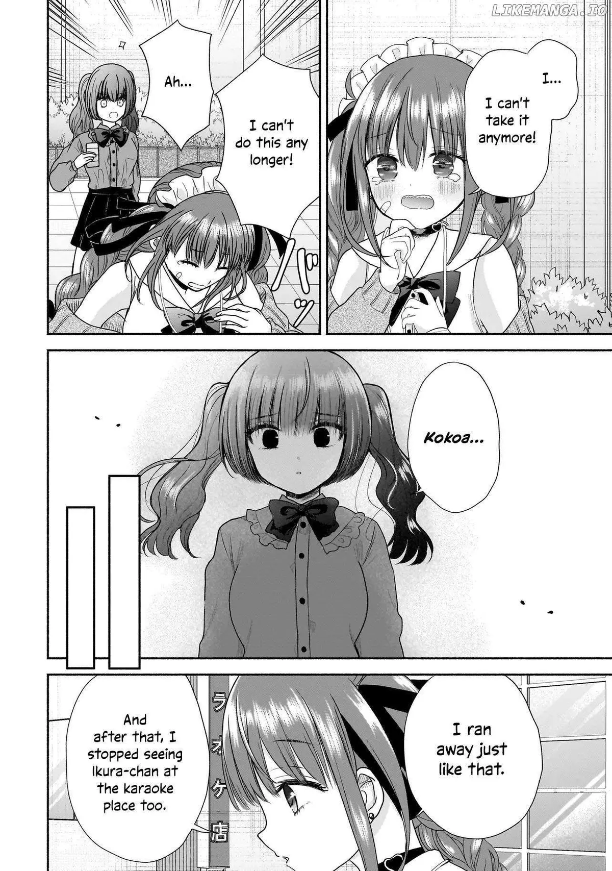 Happy on the Road: Kaeranai ni wa Wake ga Aru Chapter 17 page 10 - 