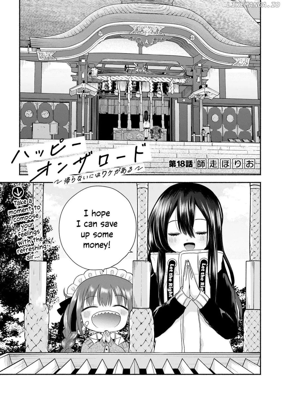 Happy on the Road: Kaeranai ni wa Wake ga Aru Chapter 18 page 1 - 