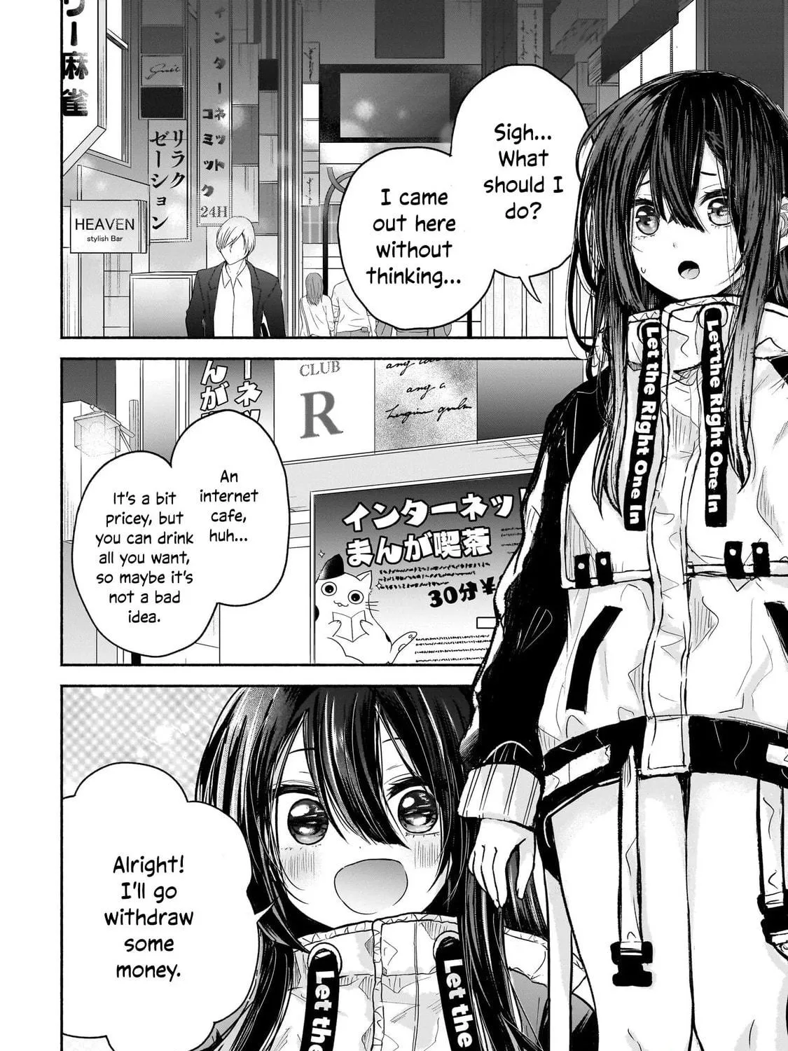 Happy on the Road: Kaeranai ni wa Wake ga Aru Chapter 2 page 11 - 