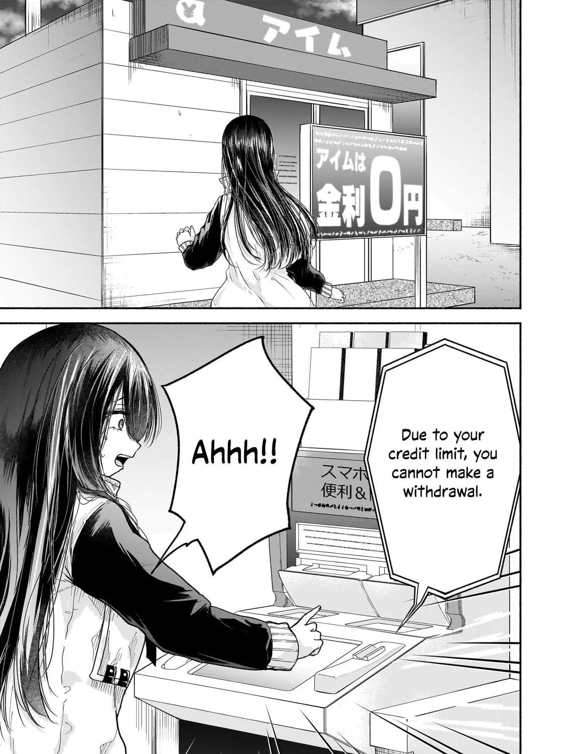 Happy on the Road: Kaeranai ni wa Wake ga Aru Chapter 2 page 13 - 
