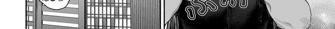 Happy on the Road: Kaeranai ni wa Wake ga Aru Chapter 3 page 20 - 