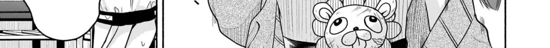 Happy on the Road: Kaeranai ni wa Wake ga Aru Chapter 4 page 2 - 