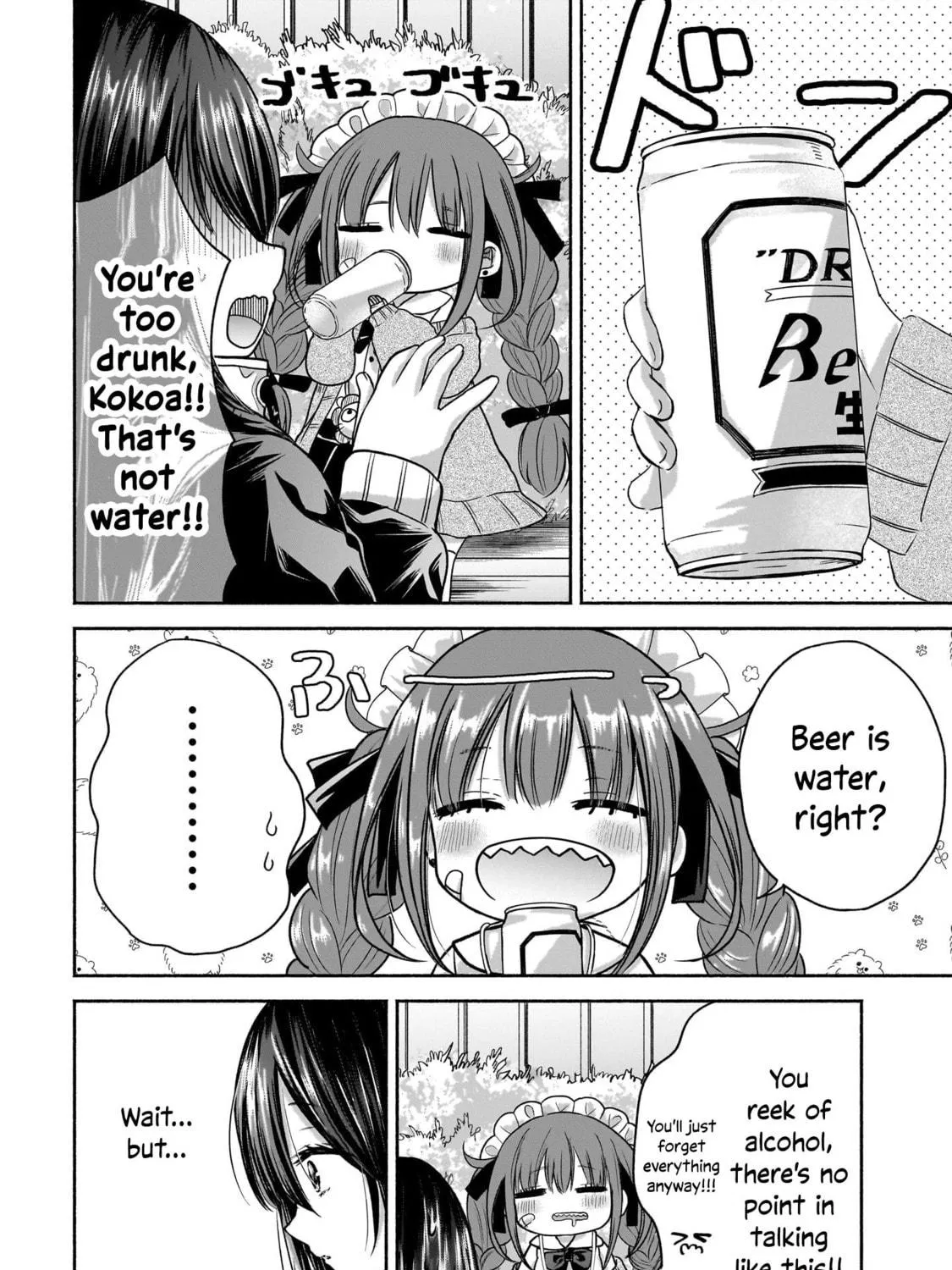Happy on the Road: Kaeranai ni wa Wake ga Aru Chapter 4 page 11 - 