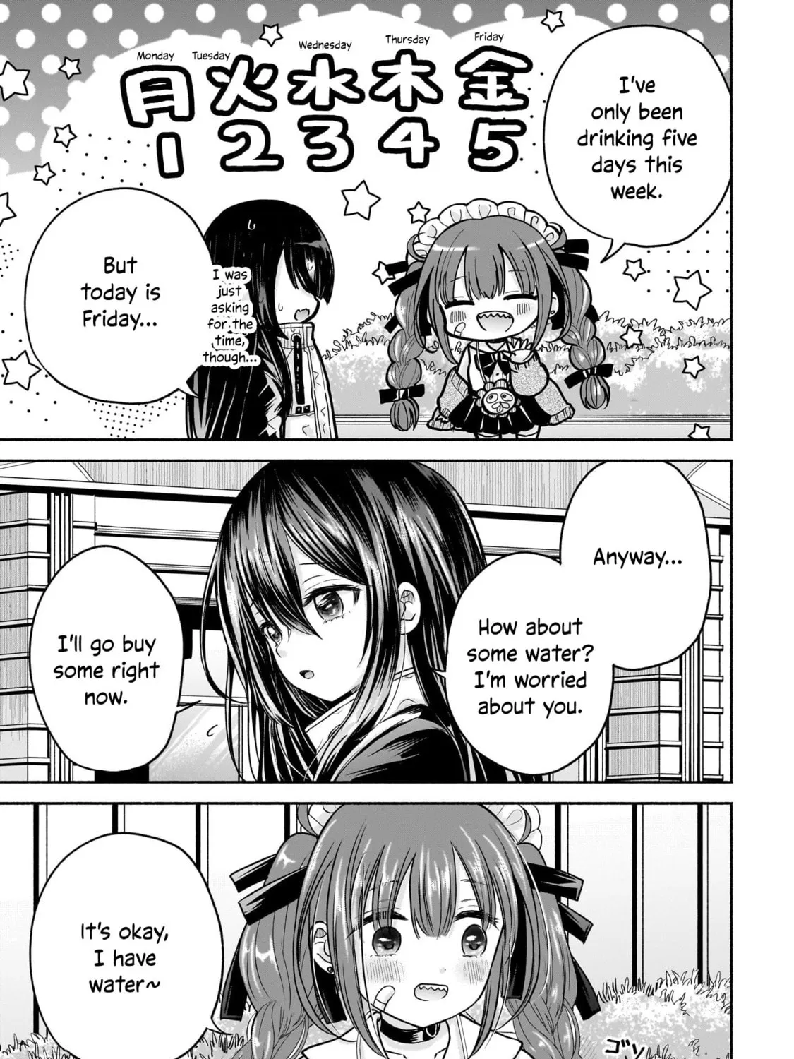Happy on the Road: Kaeranai ni wa Wake ga Aru Chapter 4 page 9 - 