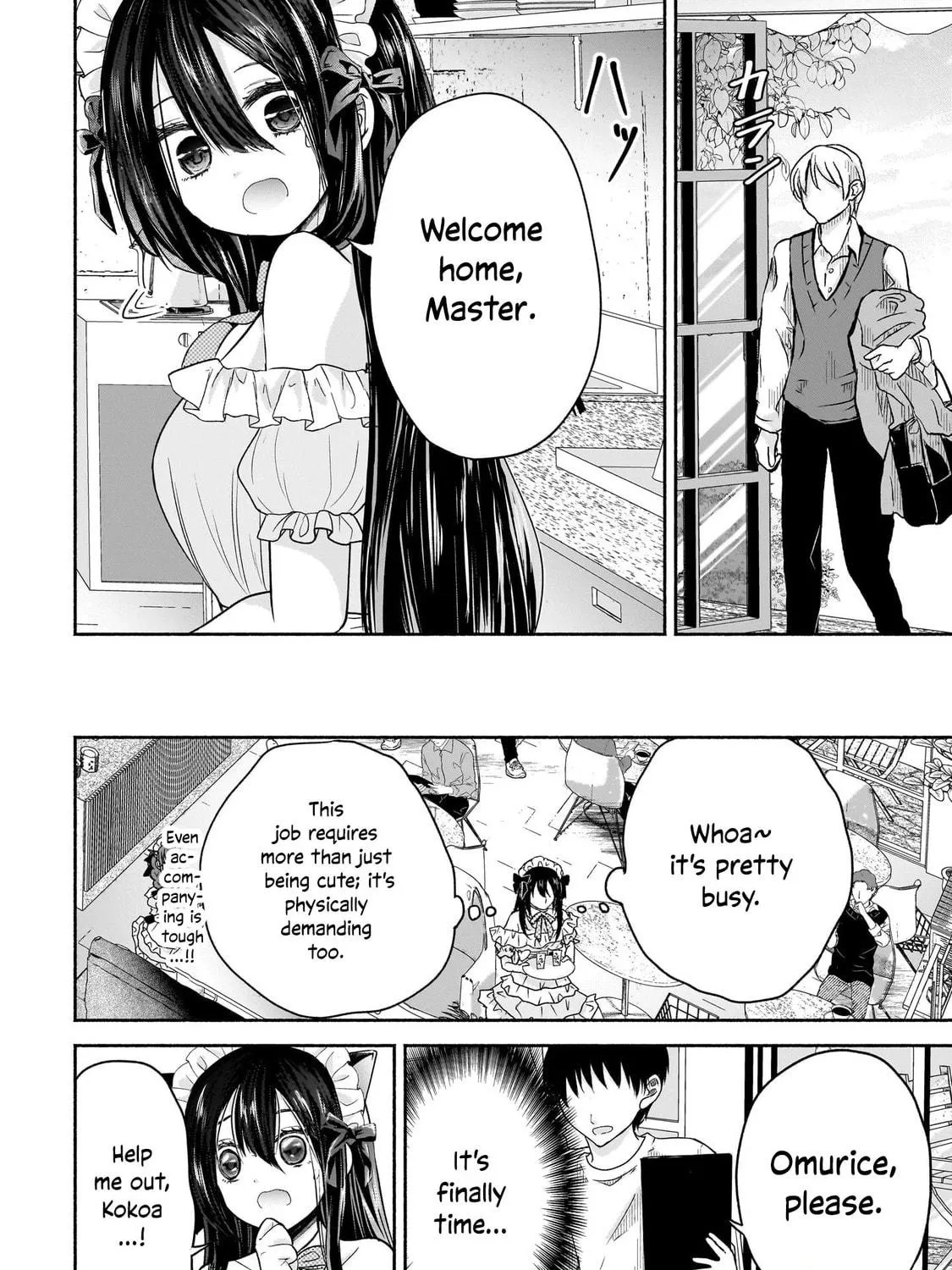 Happy on the Road: Kaeranai ni wa Wake ga Aru Chapter 5 page 11 - 