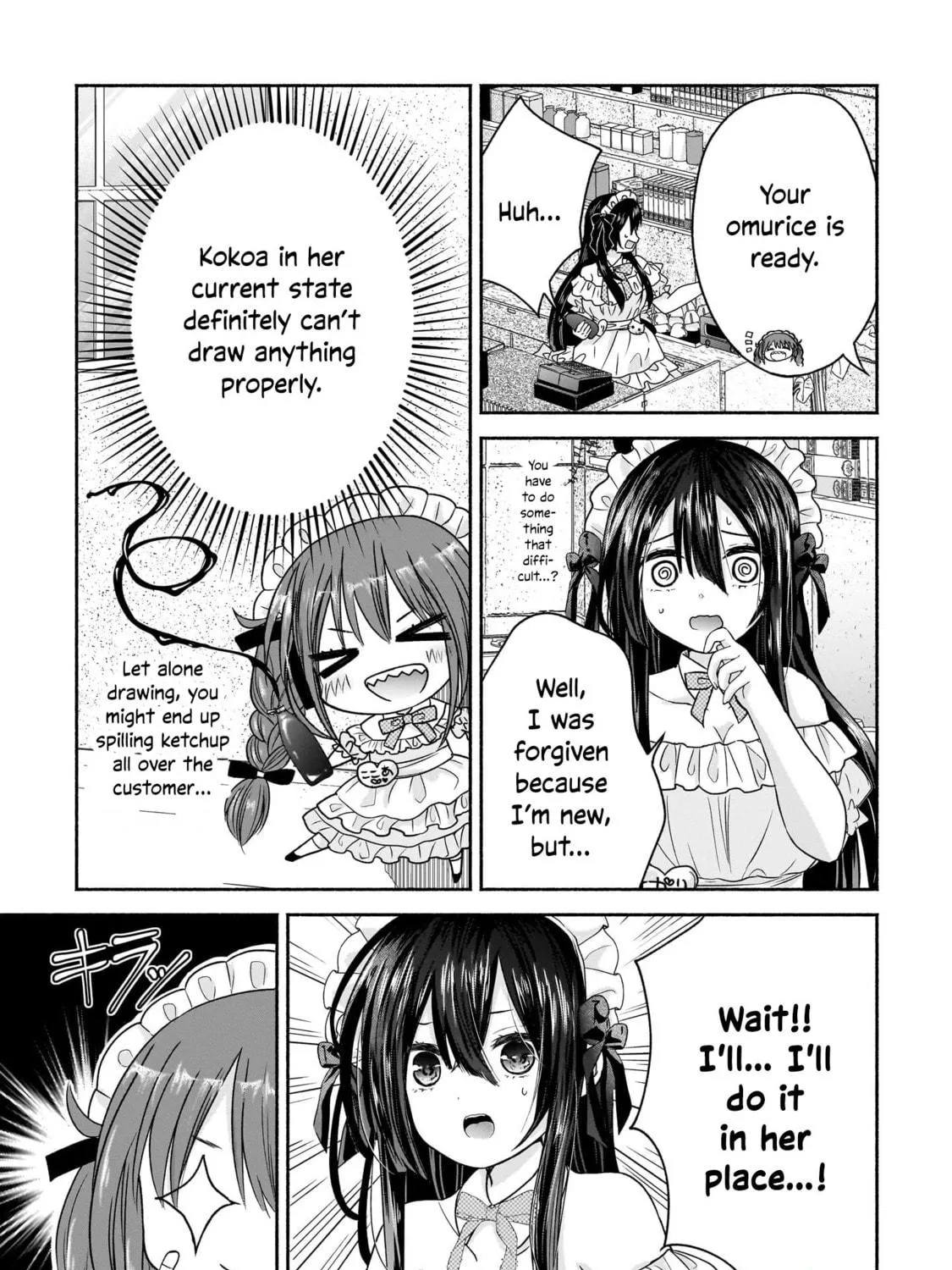 Happy on the Road: Kaeranai ni wa Wake ga Aru Chapter 5 page 17 - 