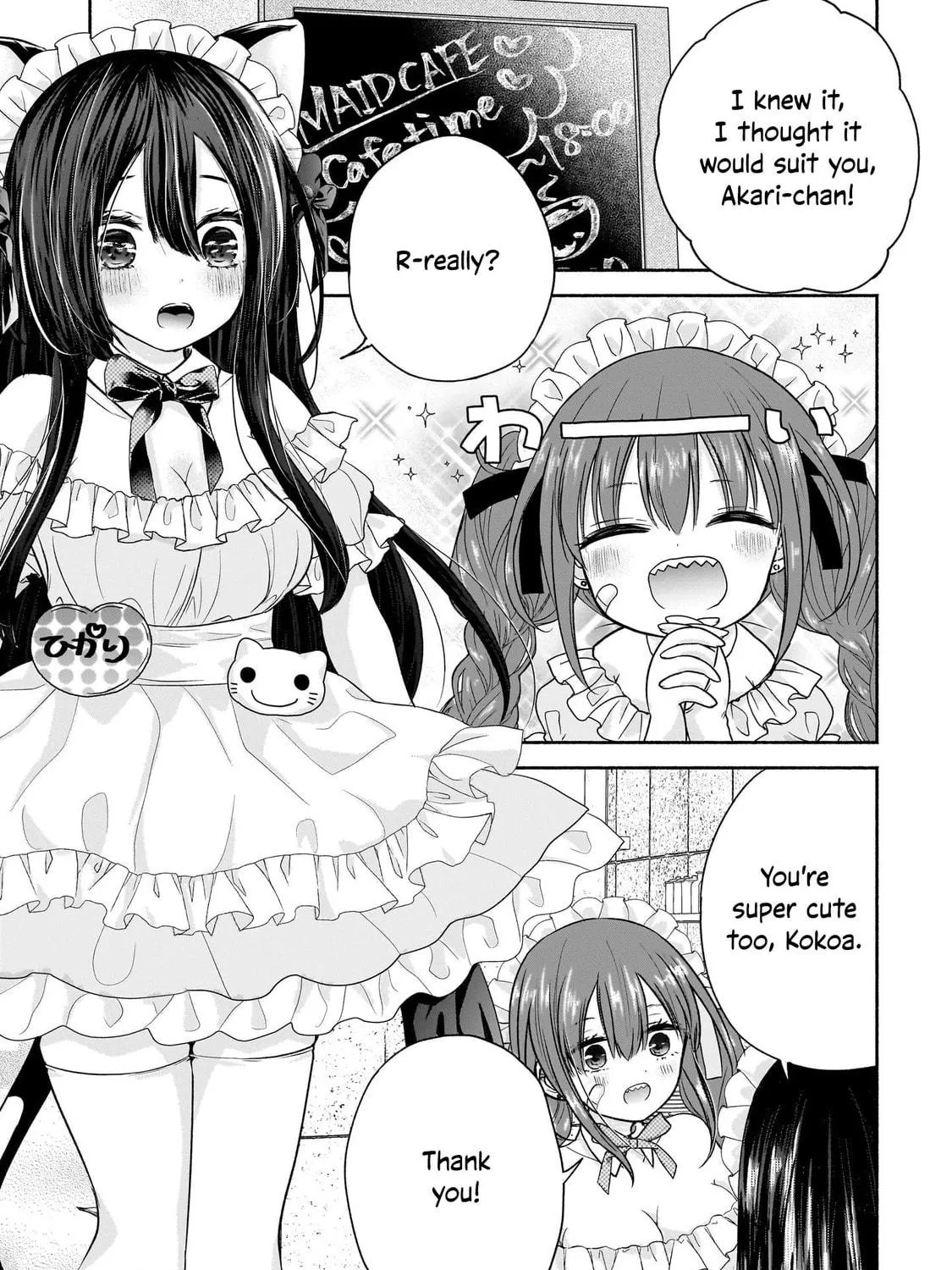 Happy on the Road: Kaeranai ni wa Wake ga Aru Chapter 5 page 5 - 