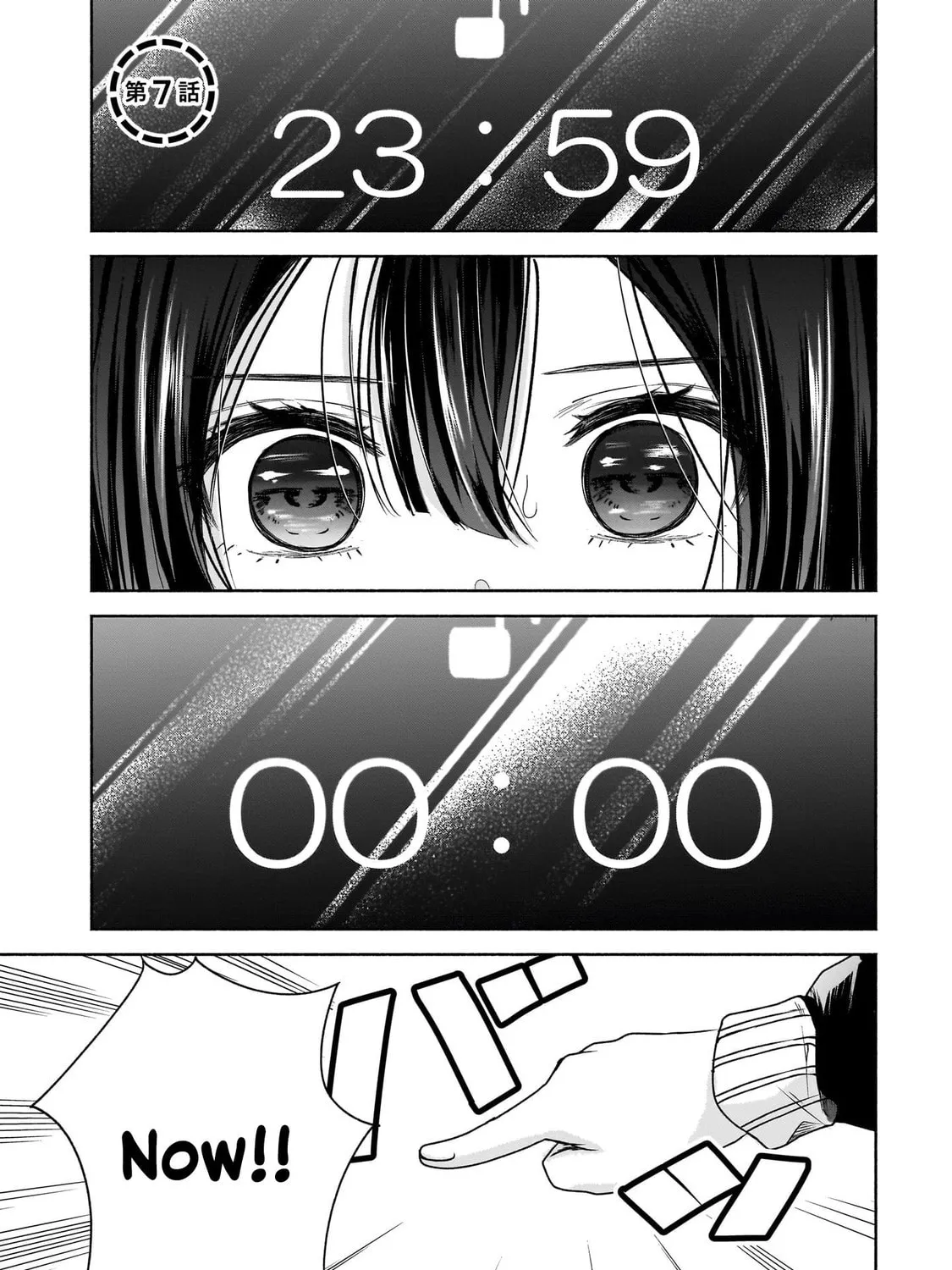 Happy on the Road: Kaeranai ni wa Wake ga Aru Chapter 7 page 1 - 