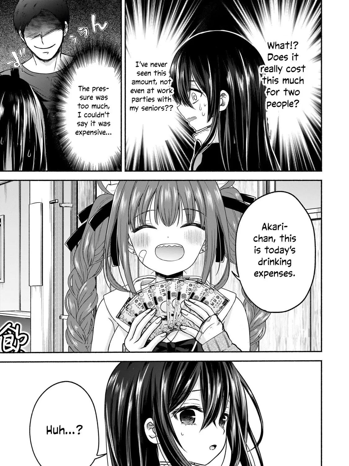 Happy on the Road: Kaeranai ni wa Wake ga Aru Chapter 7 page 13 - 