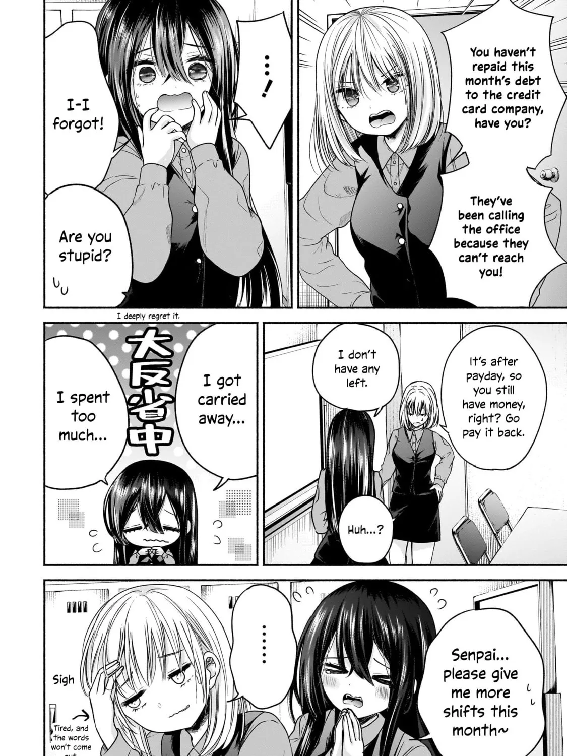 Happy on the Road: Kaeranai ni wa Wake ga Aru Chapter 7 page 19 - 