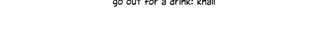 Happy on the Road: Kaeranai ni wa Wake ga Aru Chapter 7 page 22 - 