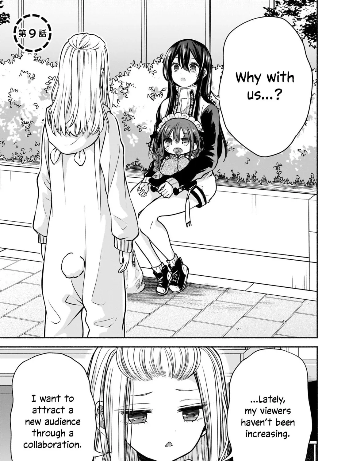 Happy on the Road: Kaeranai ni wa Wake ga Aru Chapter 9 page 1 - 