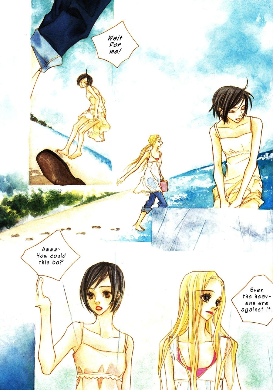 Happy Summer Dream Chapter 0 page 2 - 
