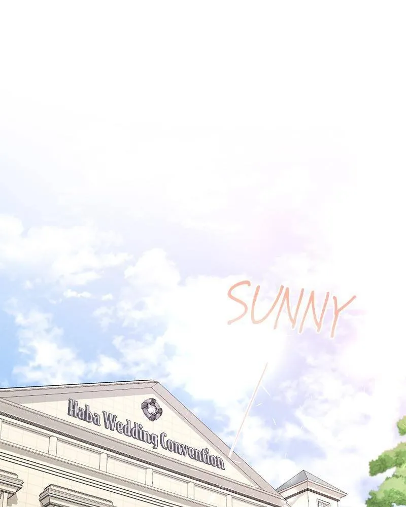 Happy Summer Dream Chapter 1 page 11 - 