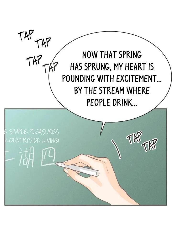 Happy Summer Dream Chapter 1 page 109 - 