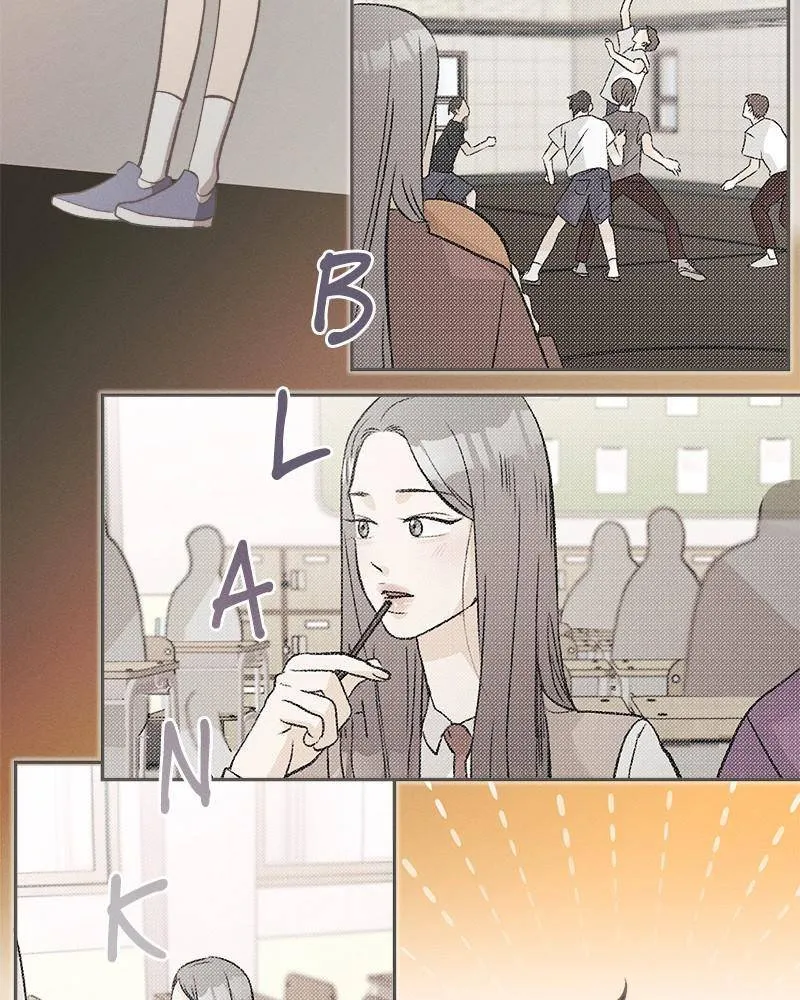 Happy Summer Dream Chapter 1 page 141 - 