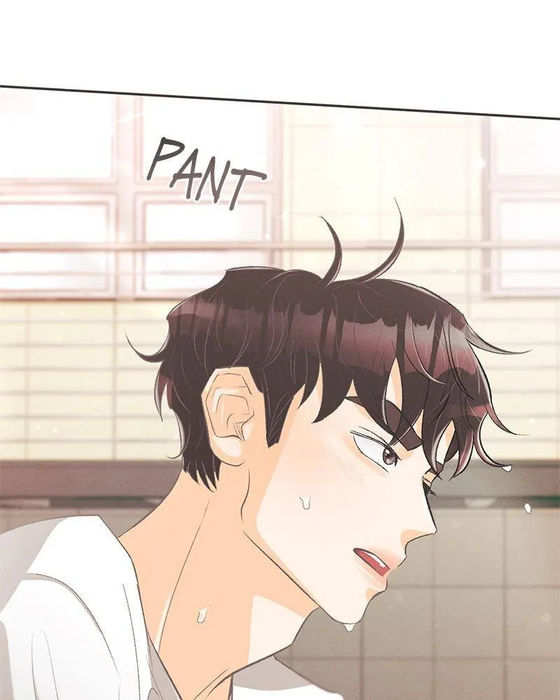 Happy Summer Dream Chapter 1 page 158 - 