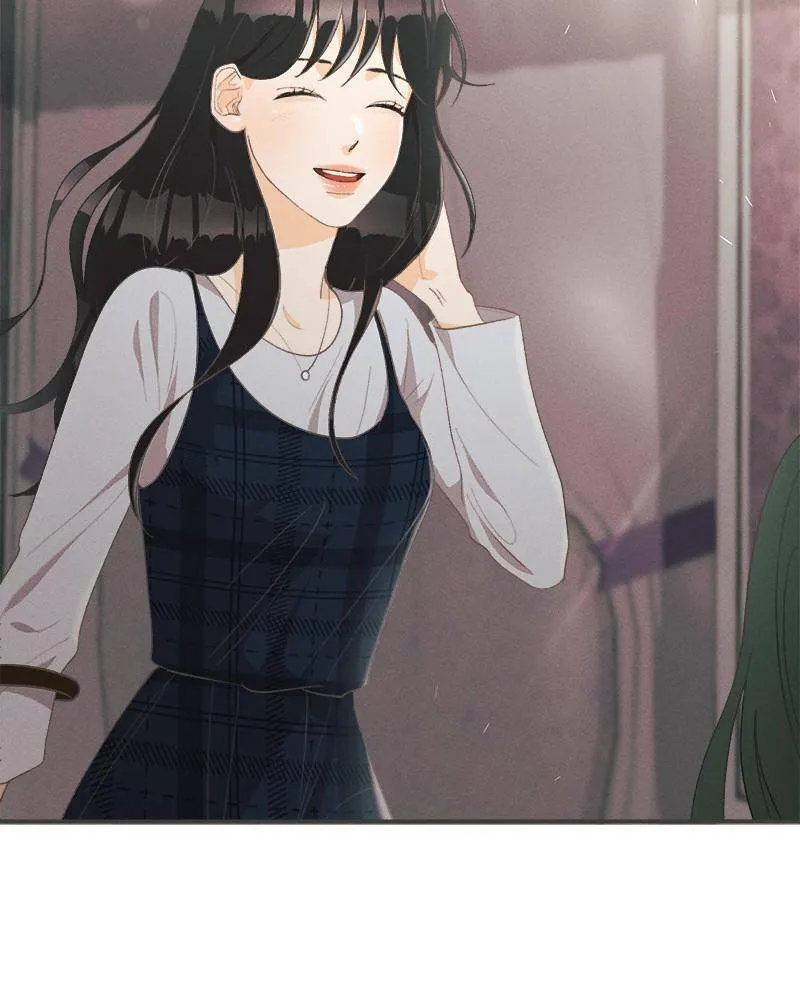 Happy Summer Dream Chapter 1 page 17 - 