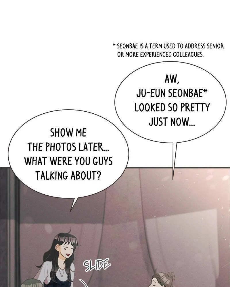 Happy Summer Dream Chapter 1 page 18 - 