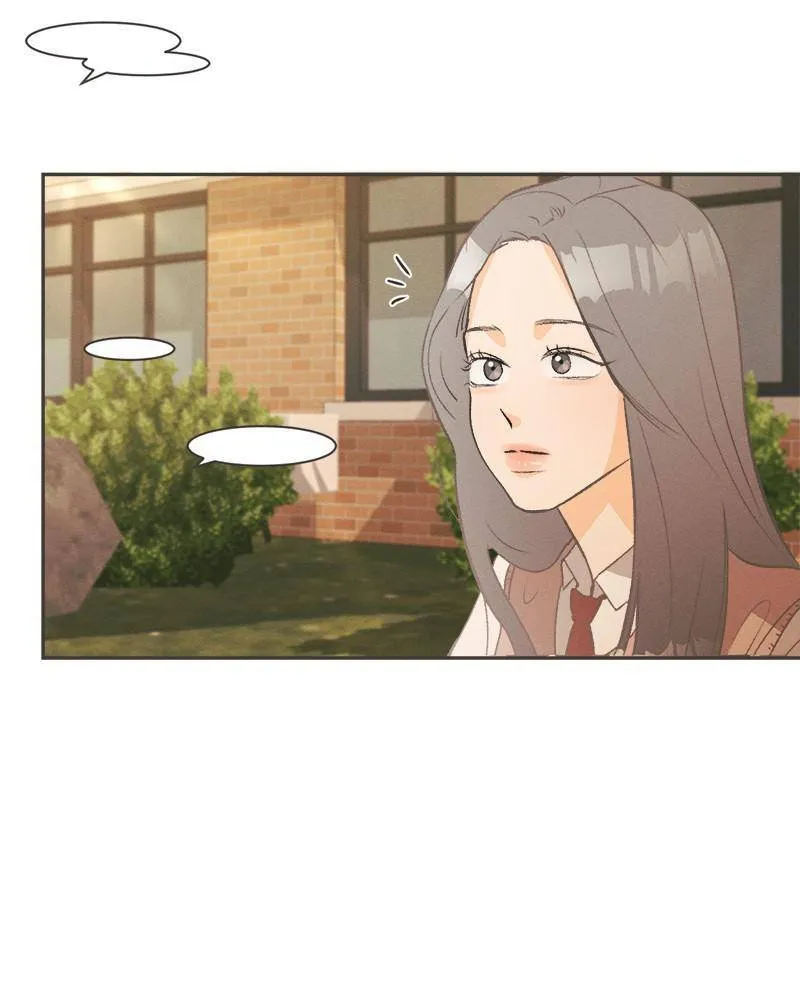 Happy Summer Dream Chapter 1 page 172 - 
