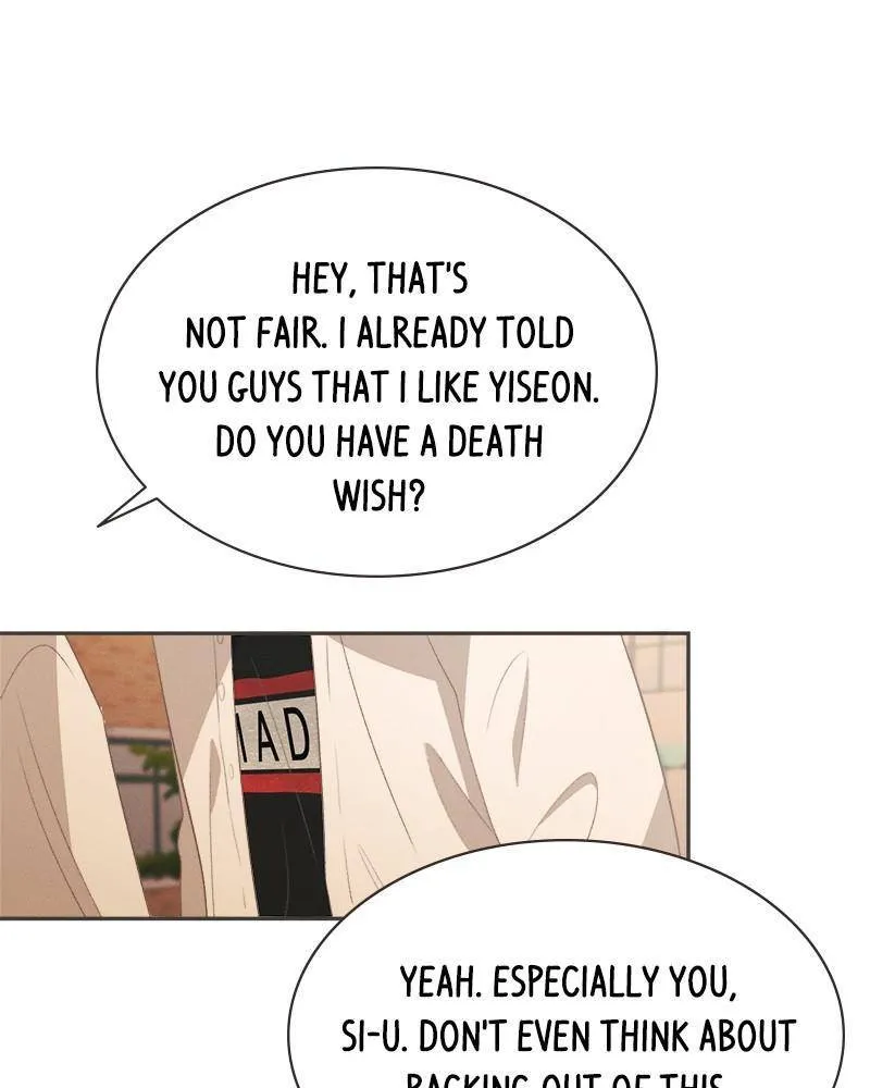 Happy Summer Dream Chapter 1 page 173 - 