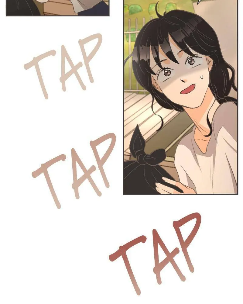 Happy Summer Dream Chapter 1 page 183 - 