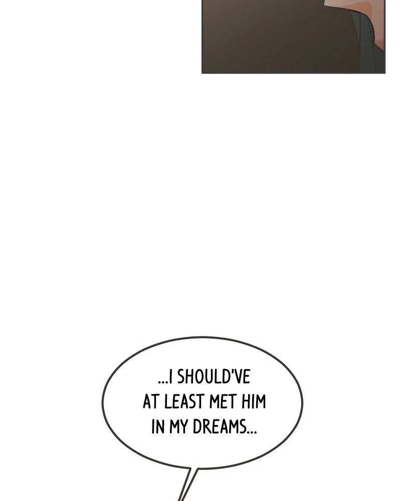 Happy Summer Dream Chapter 1 page 202 - 