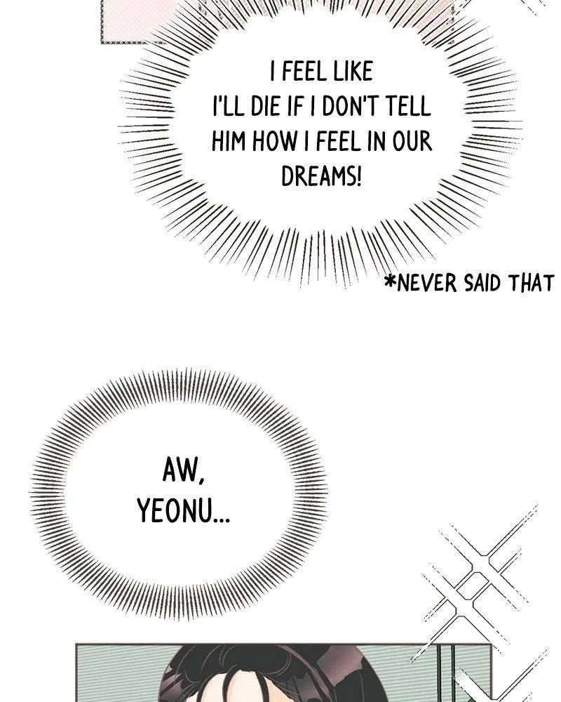 Happy Summer Dream Chapter 1 page 212 - 