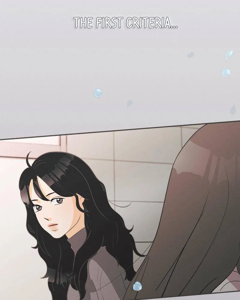 Happy Summer Dream Chapter 1 page 217 - 