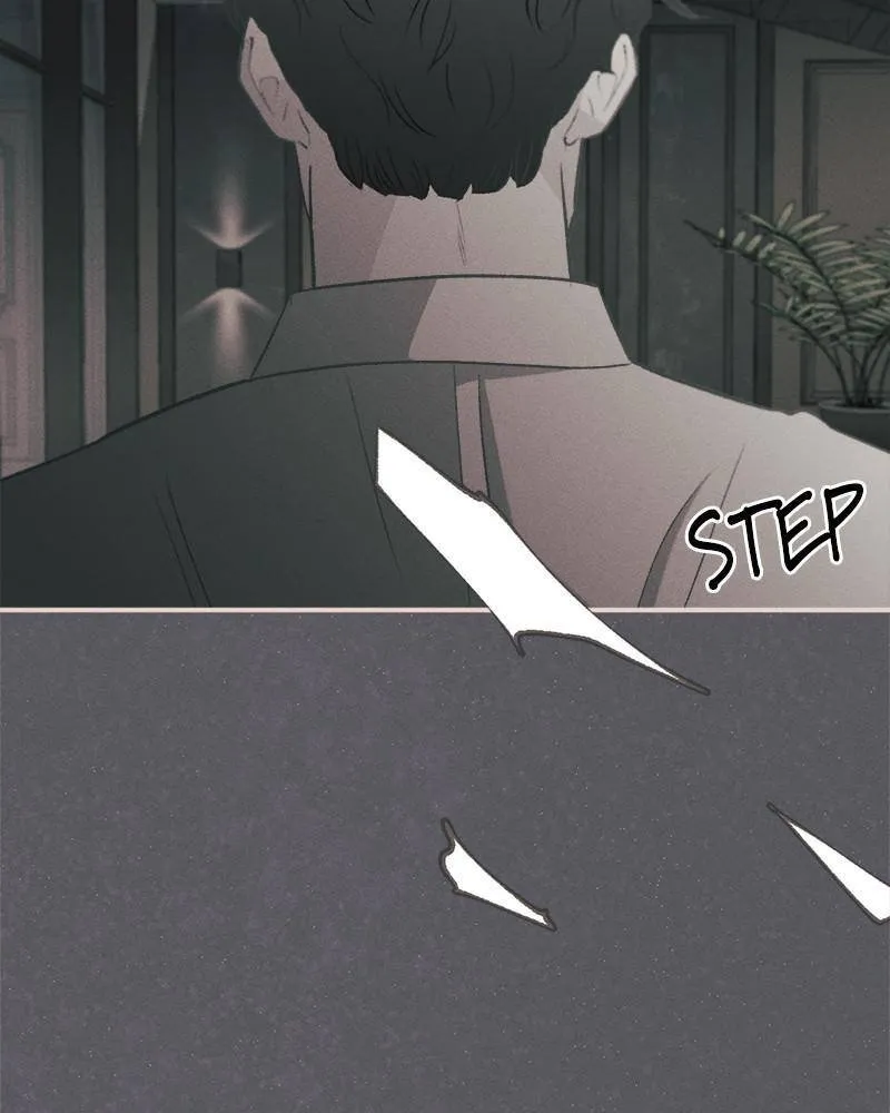 Happy Summer Dream Chapter 1 page 257 - 