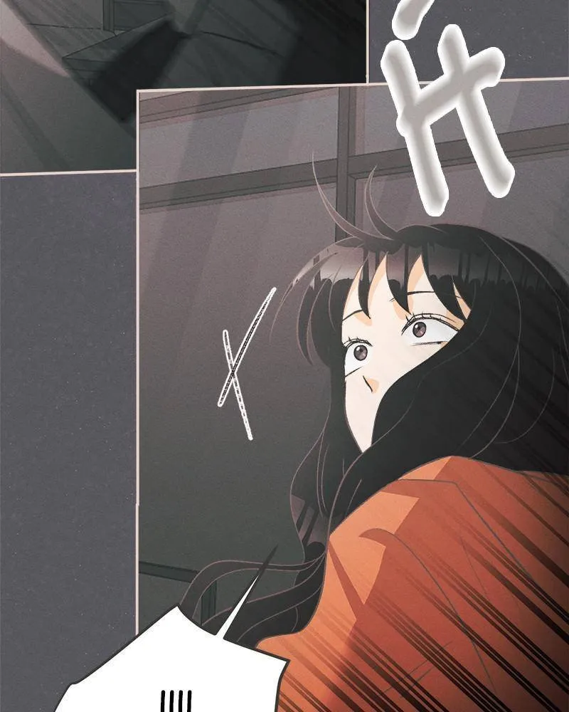 Happy Summer Dream Chapter 1 page 262 - 