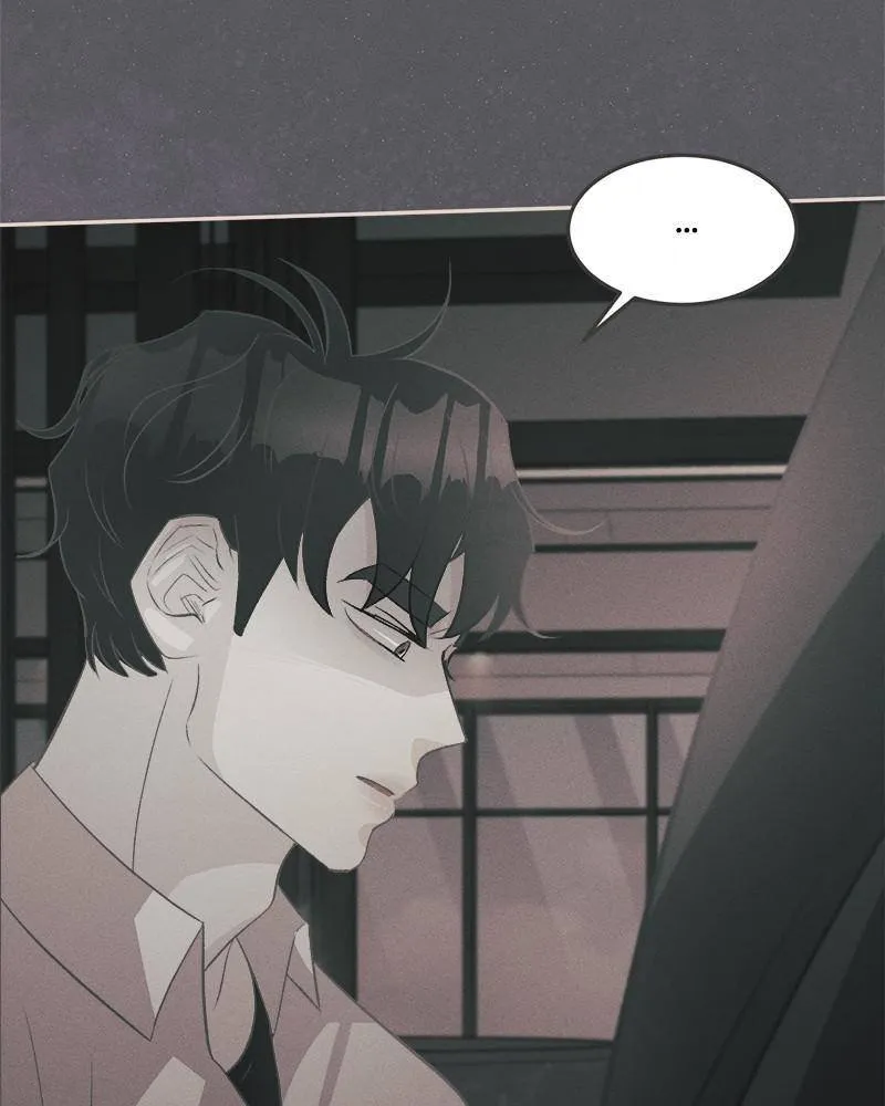 Happy Summer Dream Chapter 1 page 267 - 