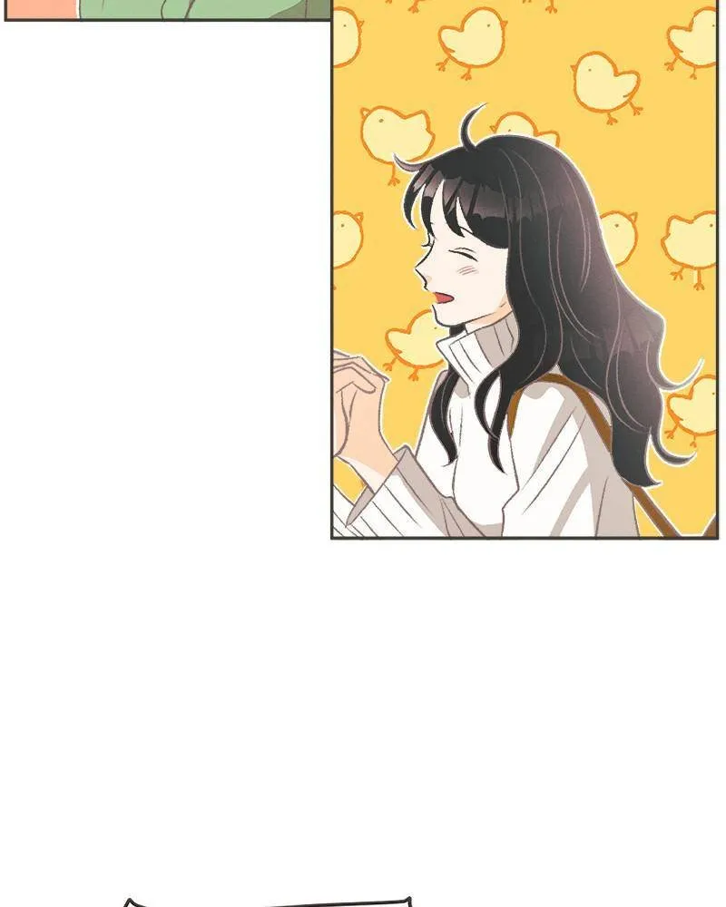 Happy Summer Dream Chapter 1 page 47 - 