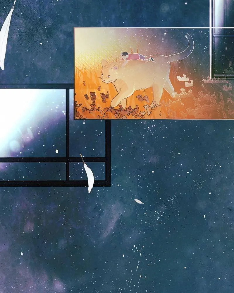 Happy Summer Dream Chapter 1 page 7 - 