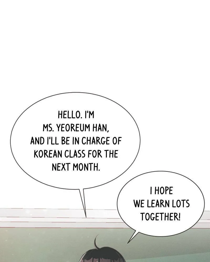 Happy Summer Dream Chapter 1 page 73 - 
