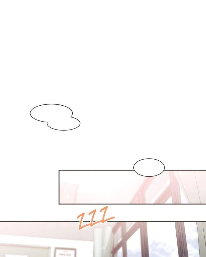 Happy Summer Dream Chapter 1 page 78 - 