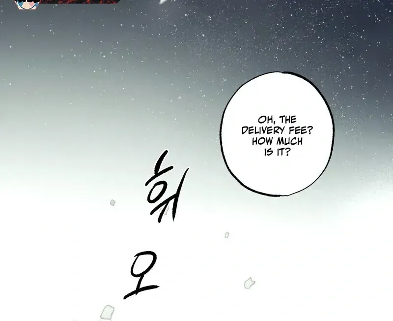 Happy Together Chapter 1.2 page 125 - 