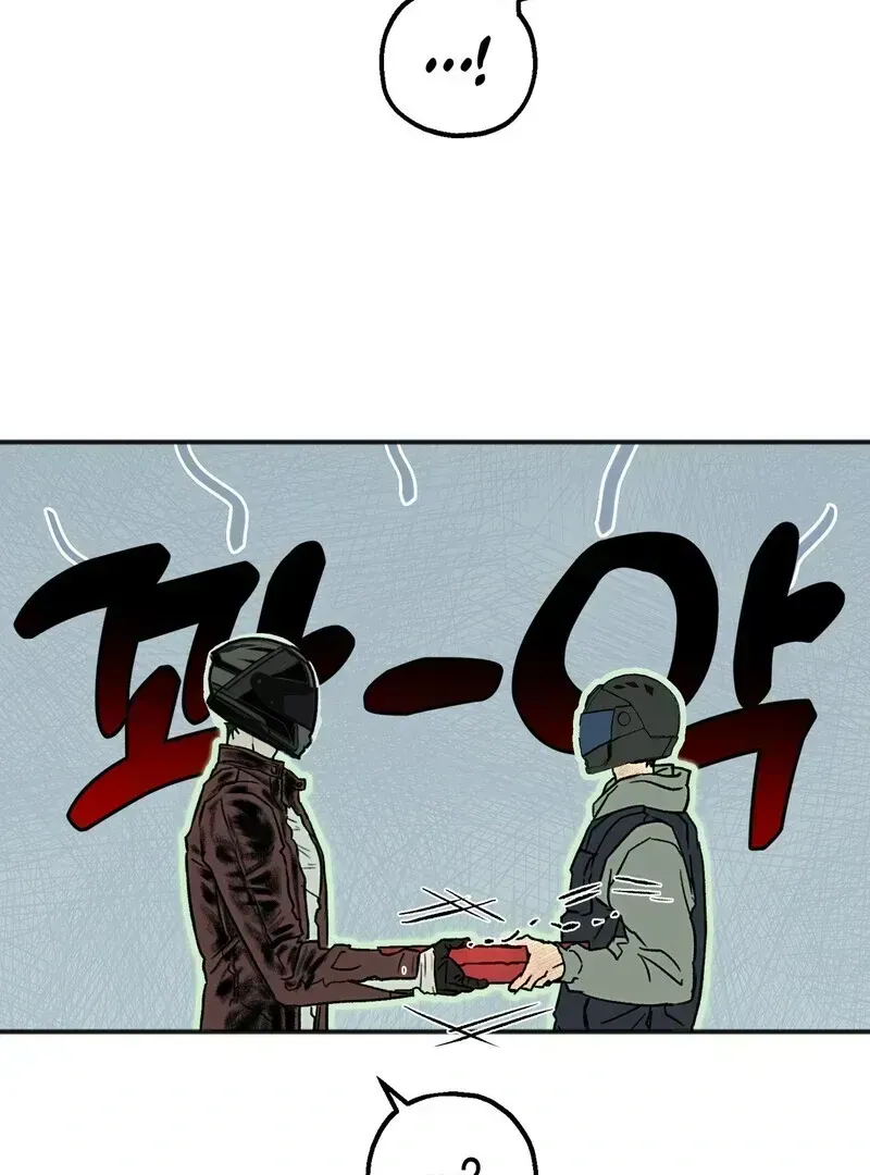 Happy Together Chapter 1.6 page 123 - 