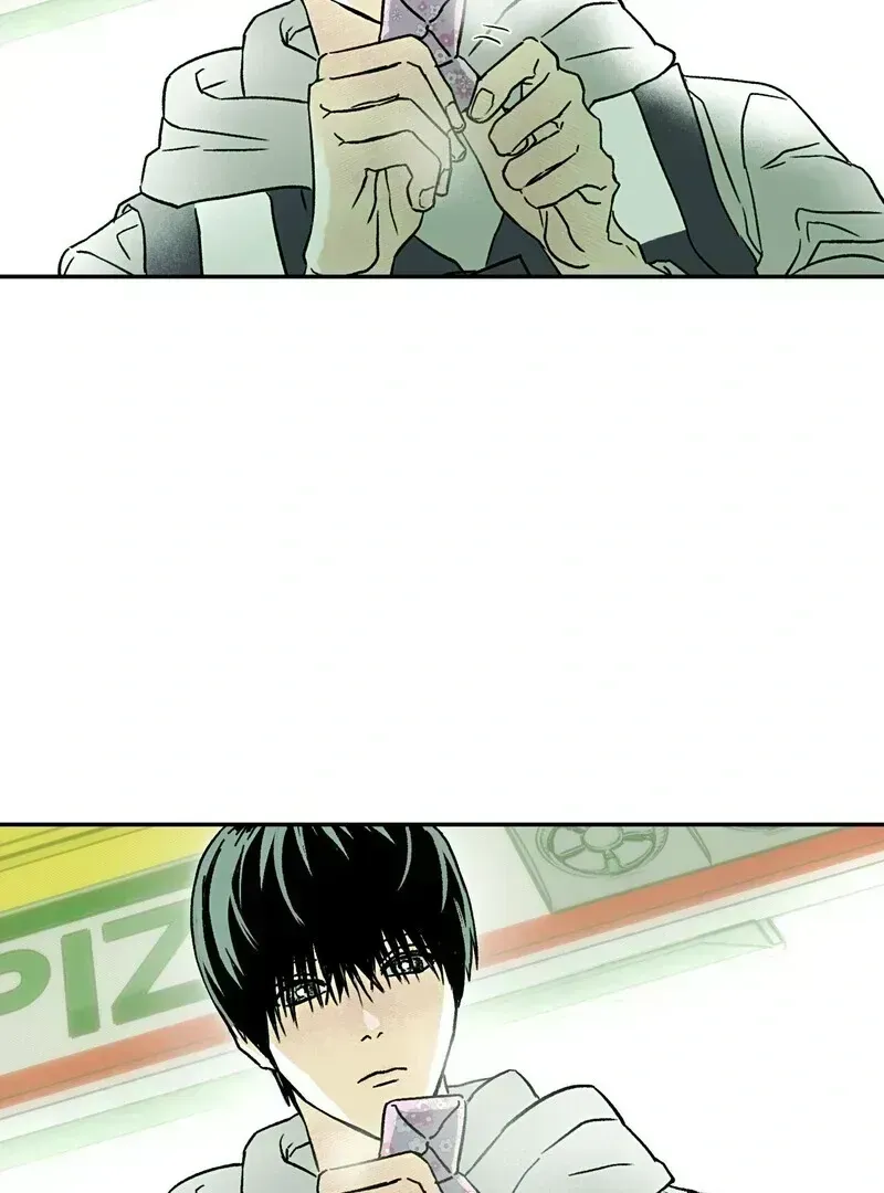 Happy Together Chapter 1.6 page 25 - 