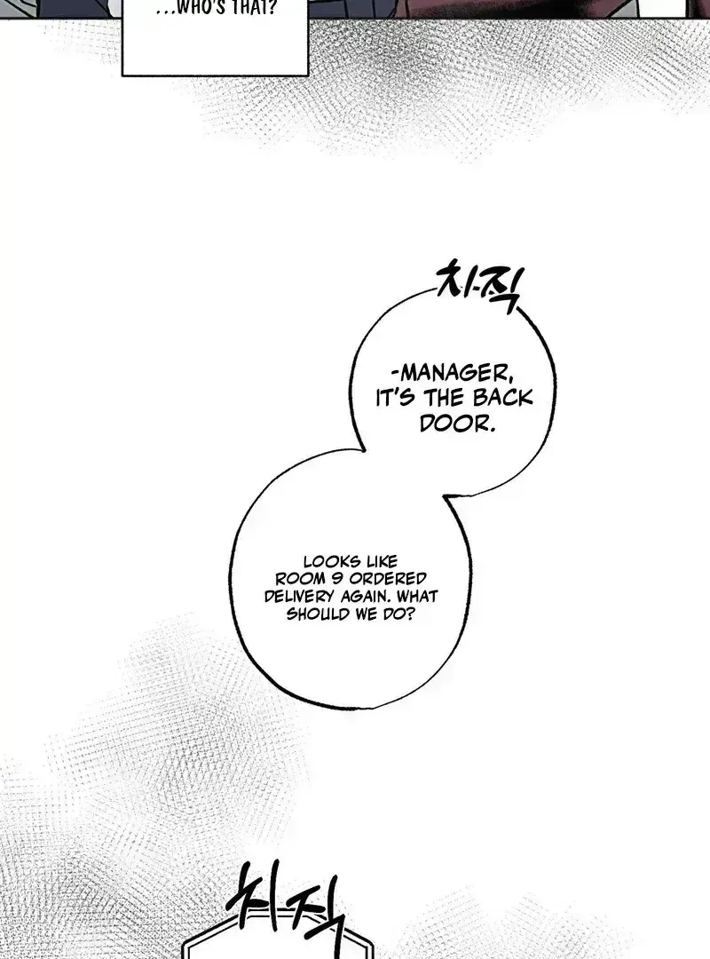 Happy Together Chapter 1.8 page 104 - 