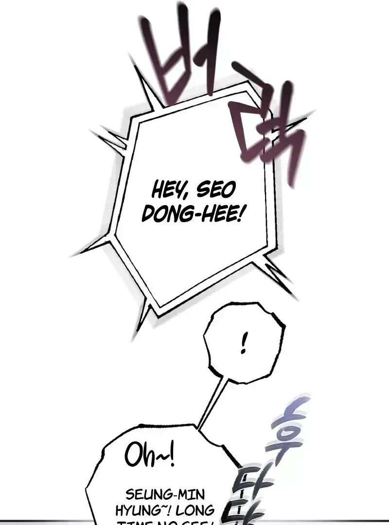 Happy Together Chapter 1.8 page 116 - 