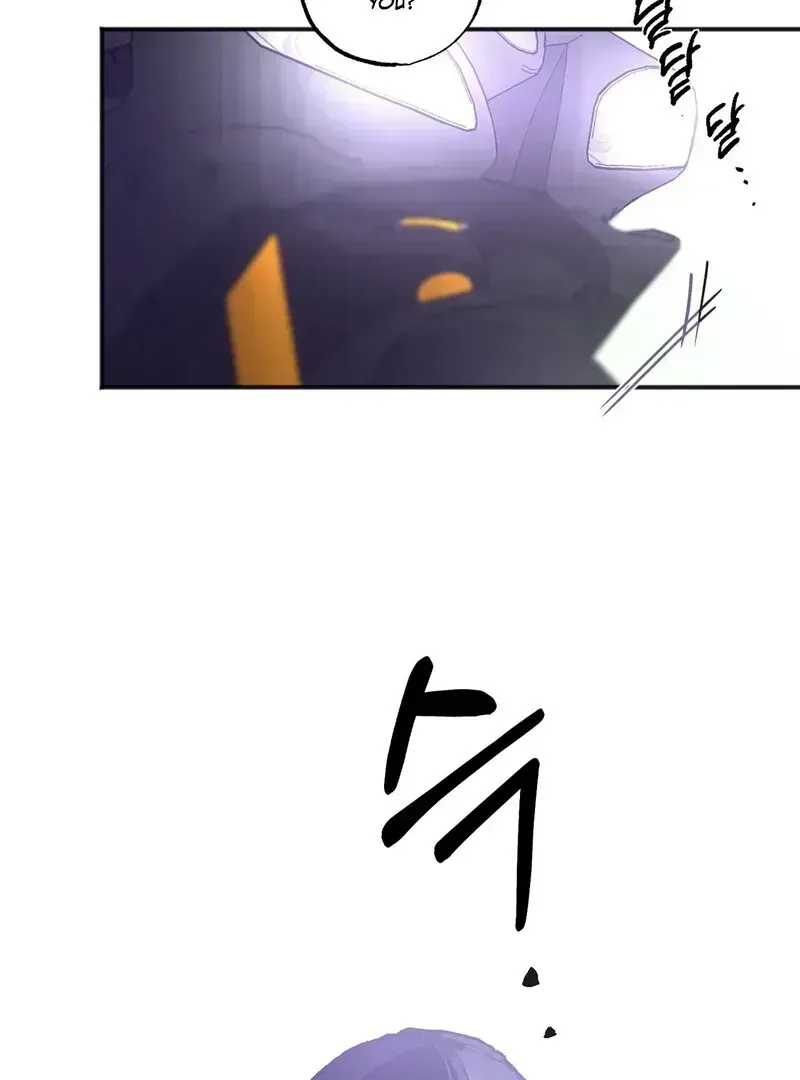 Happy Together Chapter 1.8 page 84 - 